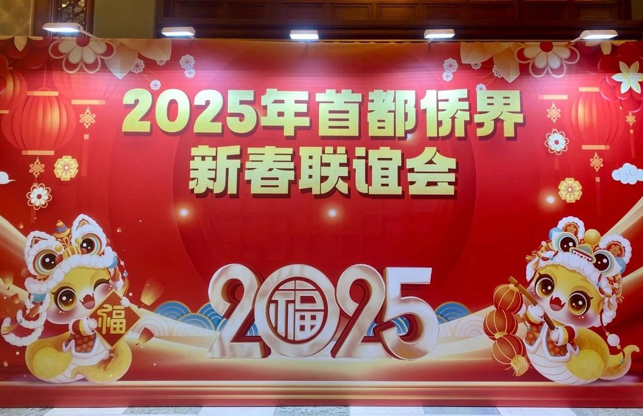 微信图片_20250122102535.jpg