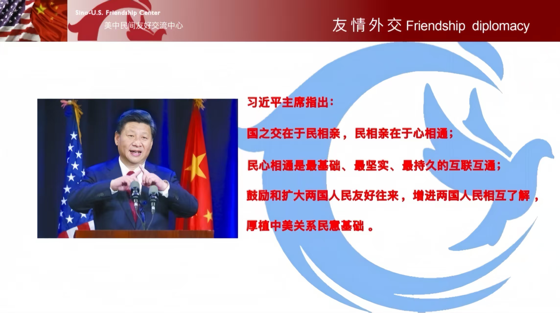 微信图片_20250722181457.jpg