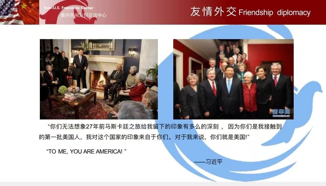 微信图片_20250722181722.jpg