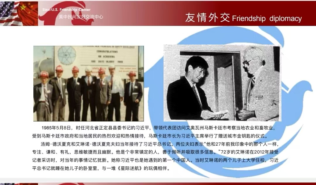 微信图片_20250722182011.jpg