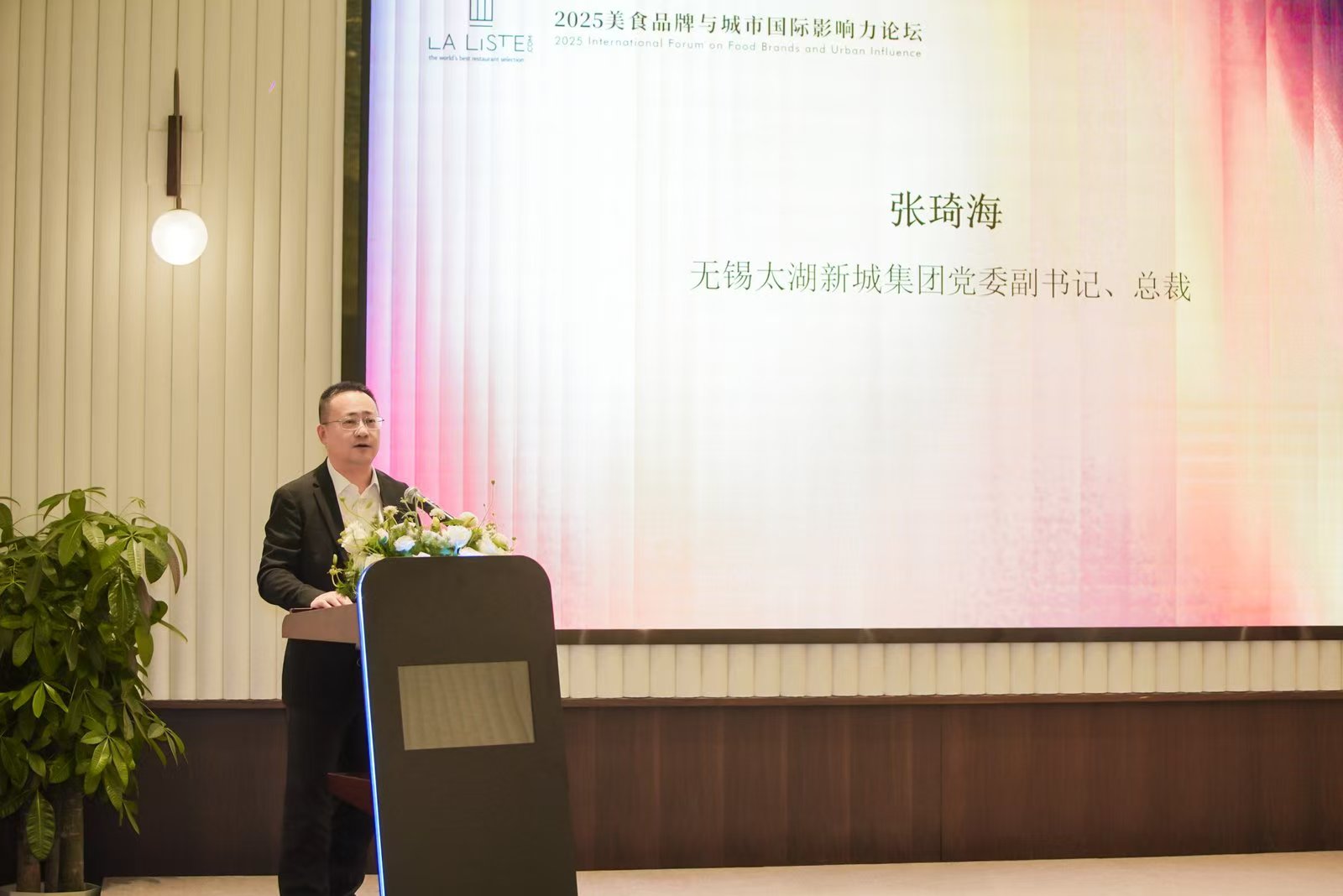 微信图片_20251020163739.jpg