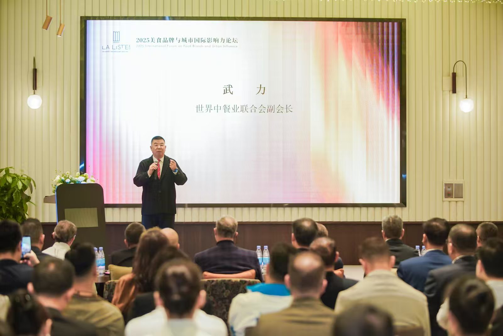 微信图片_20251020164234.jpg