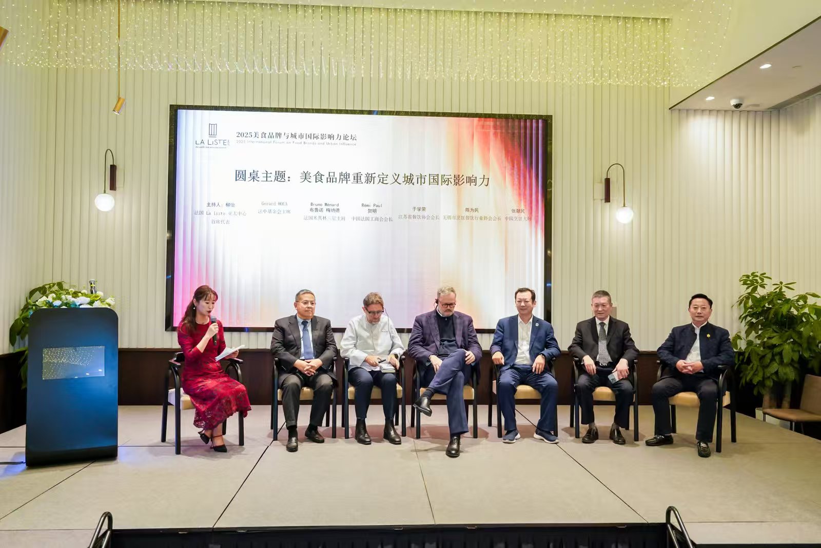 微信图片_20251020170351.jpg