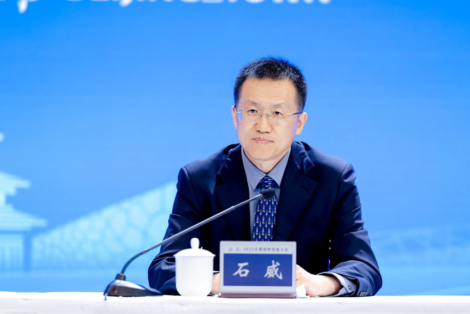 微信图片_20251022131642.jpg