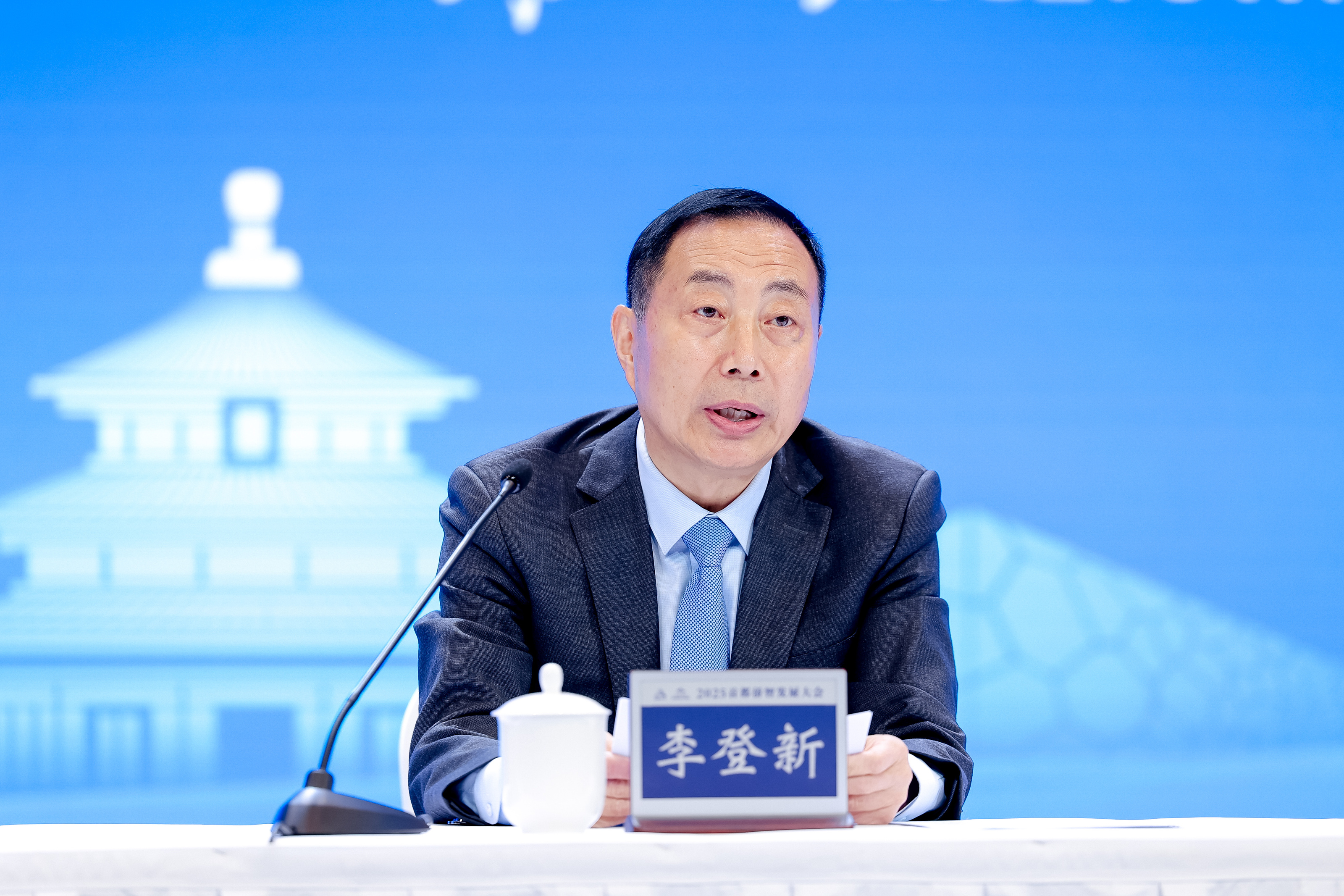 微信图片_20251022131753.jpg
