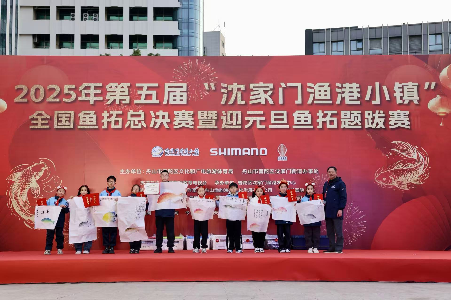 微信图片_20260106181504.jpg 微信图片_20260106181504.jpg