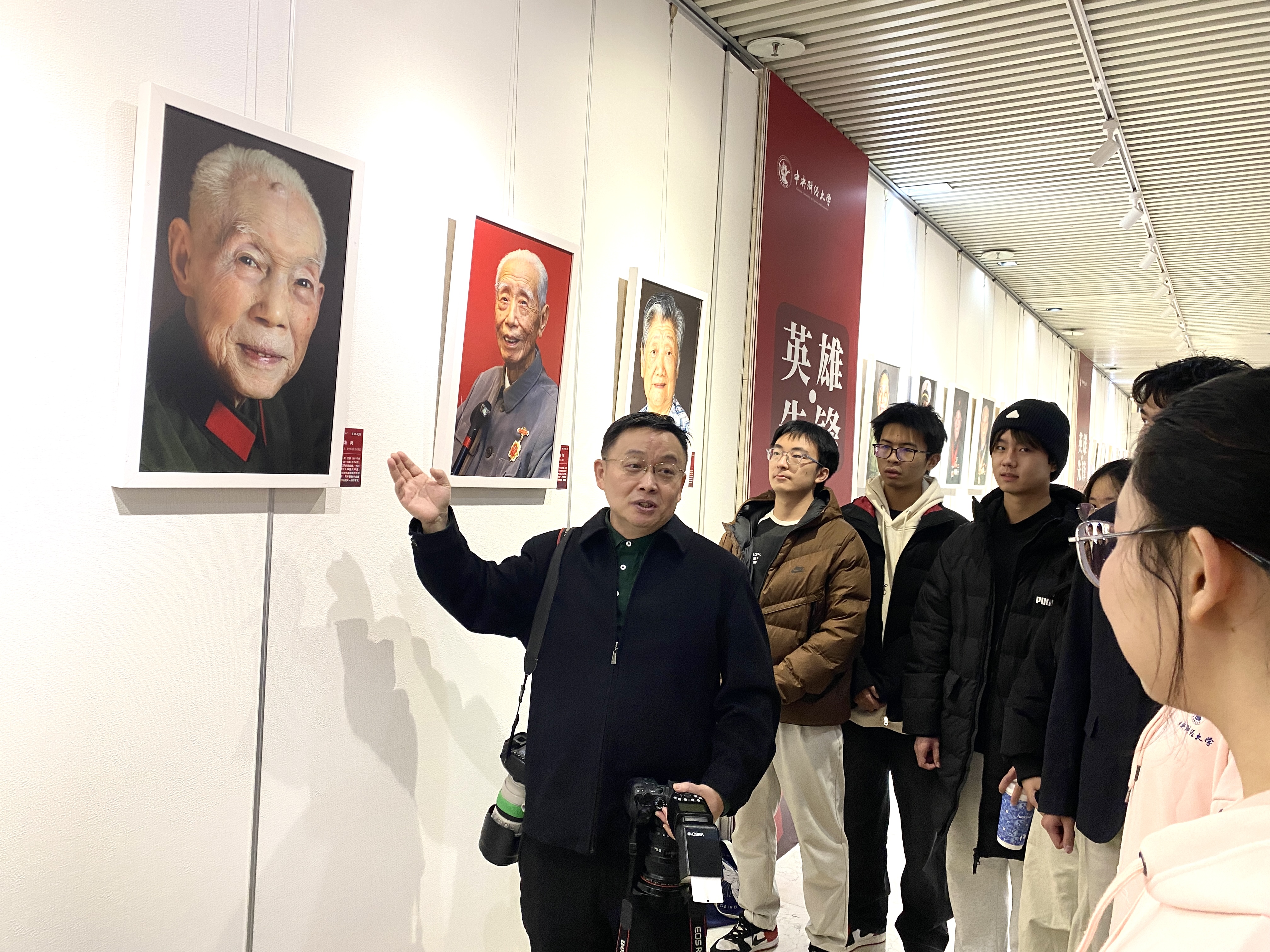 微信图片_20251201120103.jpg 微信图片_20251201120103.jpg