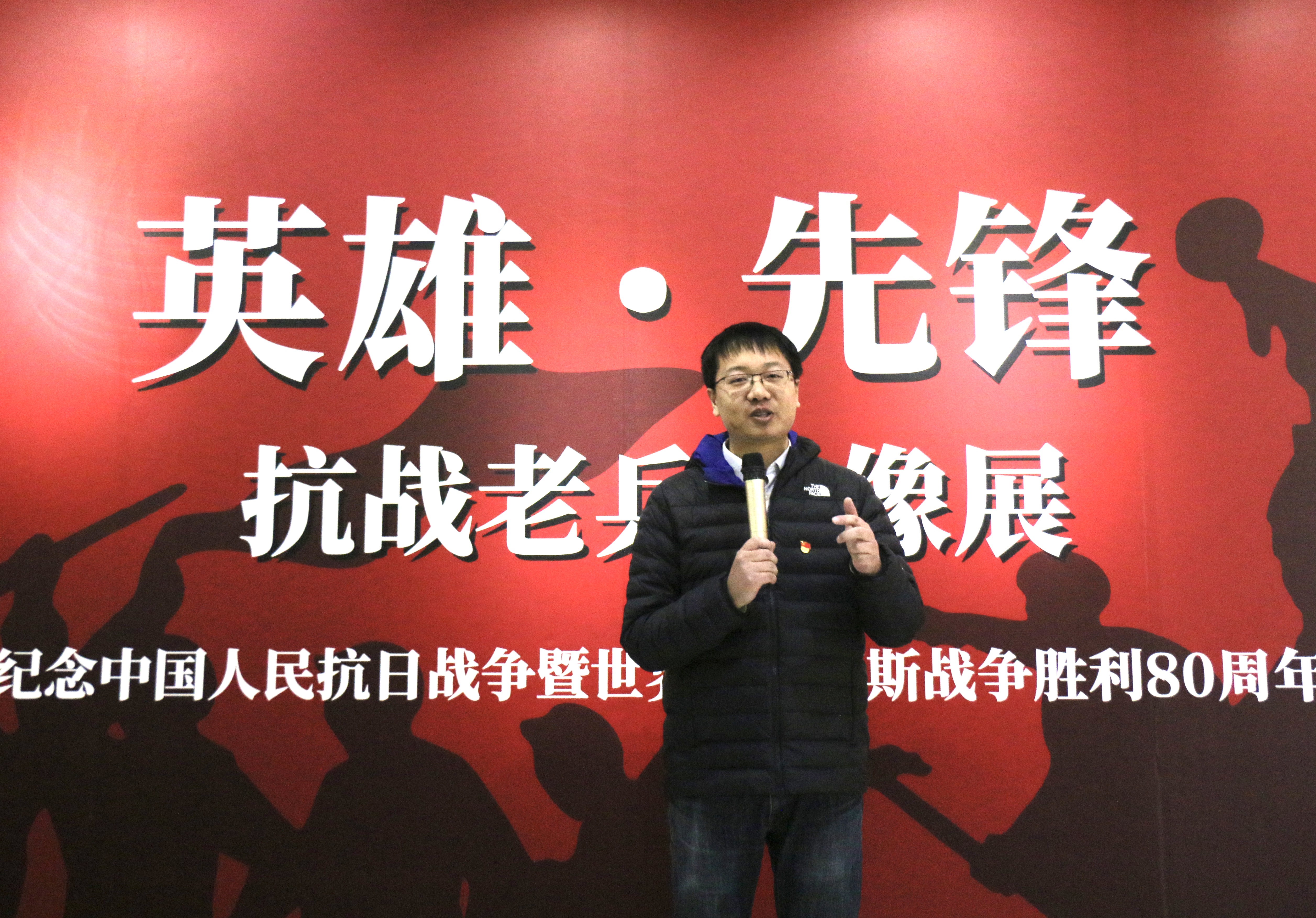 微信图片_20251201120233.jpg 微信图片_20251201120233.jpg