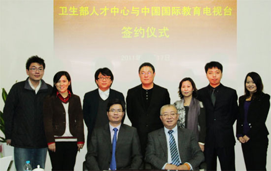 http://cbu.cnr.cn/ynzx/201111/W020111118378170161146.jpg