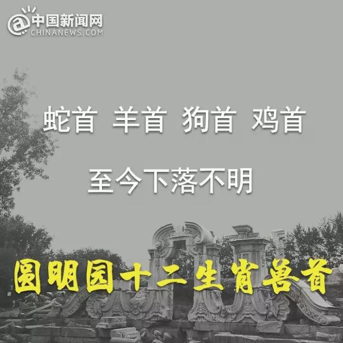 <a target='_blank'  data-cke-saved-href='http://www.chinanews.com/' href='http://www.chinanews.com/' >中新网</a> 范丰辉制图