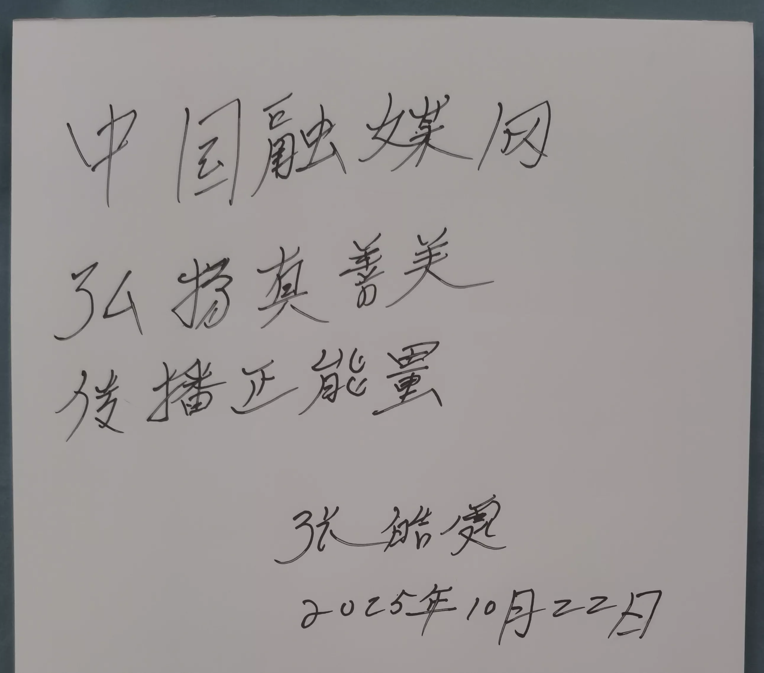 03.jpg