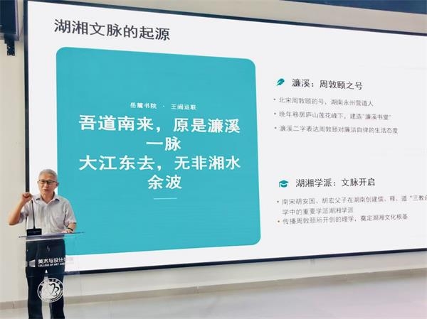 微信图片_20260713113729.jpg 微信图片_20260713113729.jpg