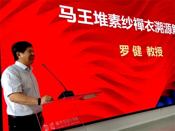 微信图片_20260713113746.jpg 微信图片_20260713113746.jpg